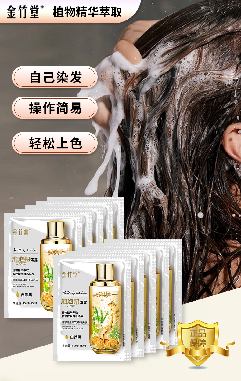 详情页_01.jpg