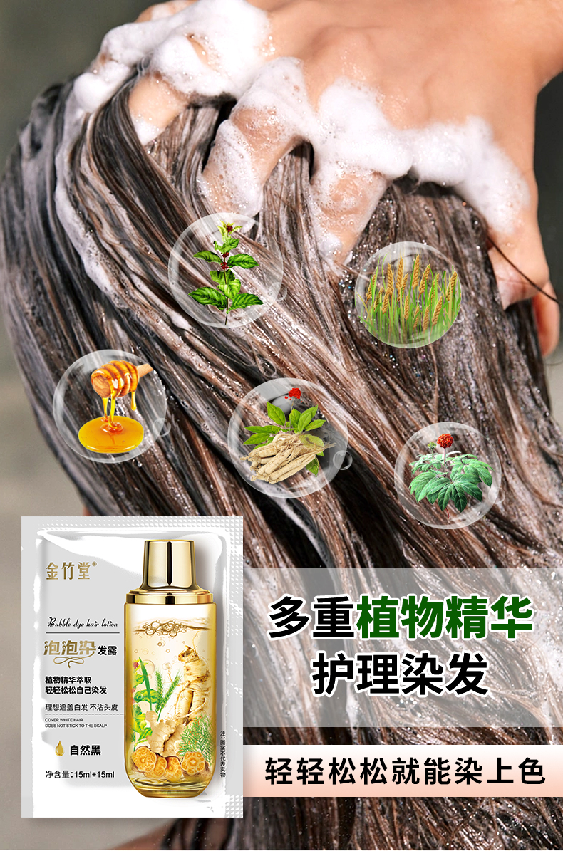 详情页_03.jpg