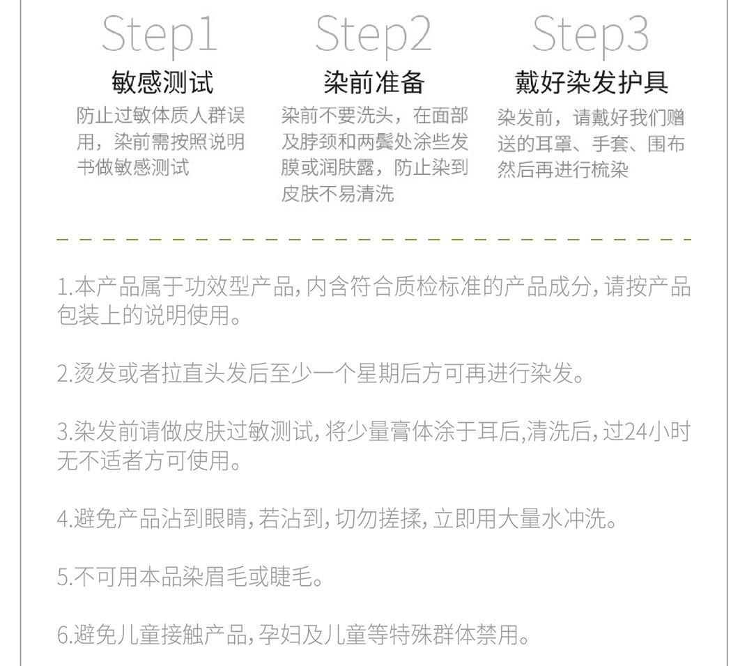 AI文件b_画板-1_15.jpg