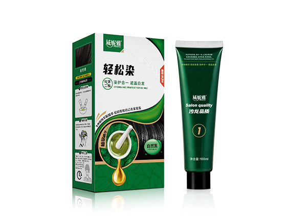 Weiniya - No allergies Easy dyeing Hair Colour
