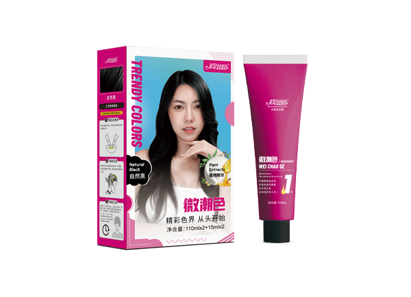 Bosilu - Micro trendy Hair Colour