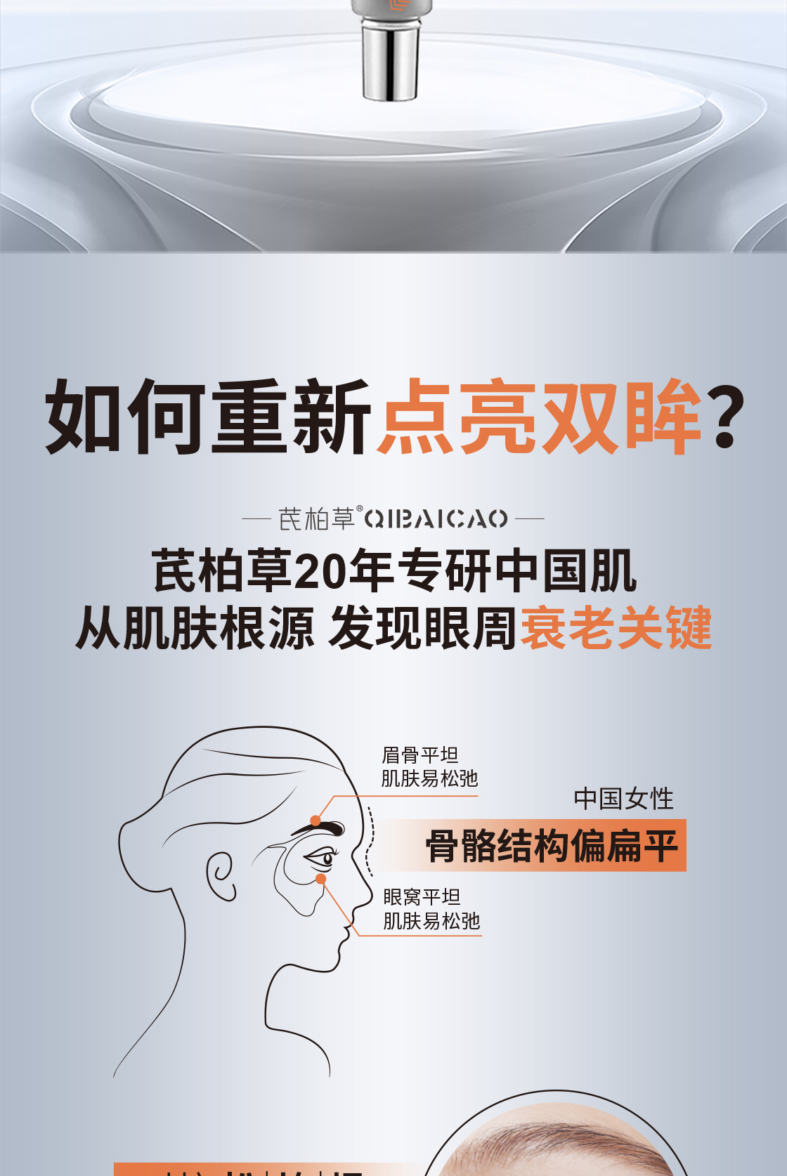 详情1_05.jpg