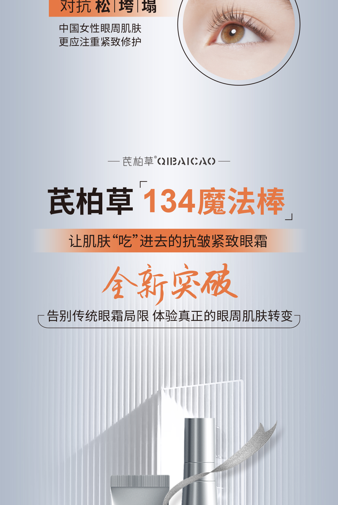 详情1_06.jpg