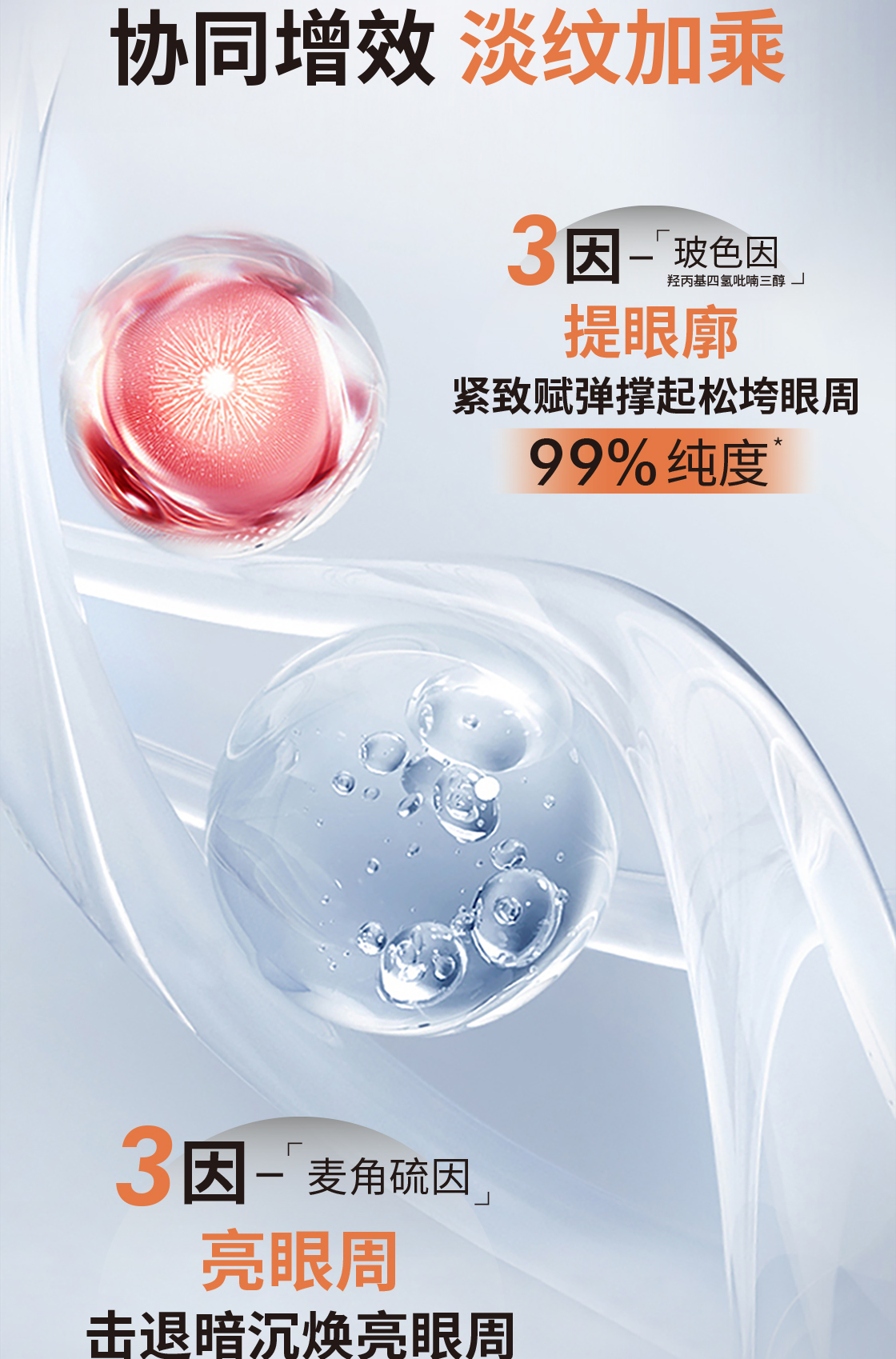 详情2_02.jpg
