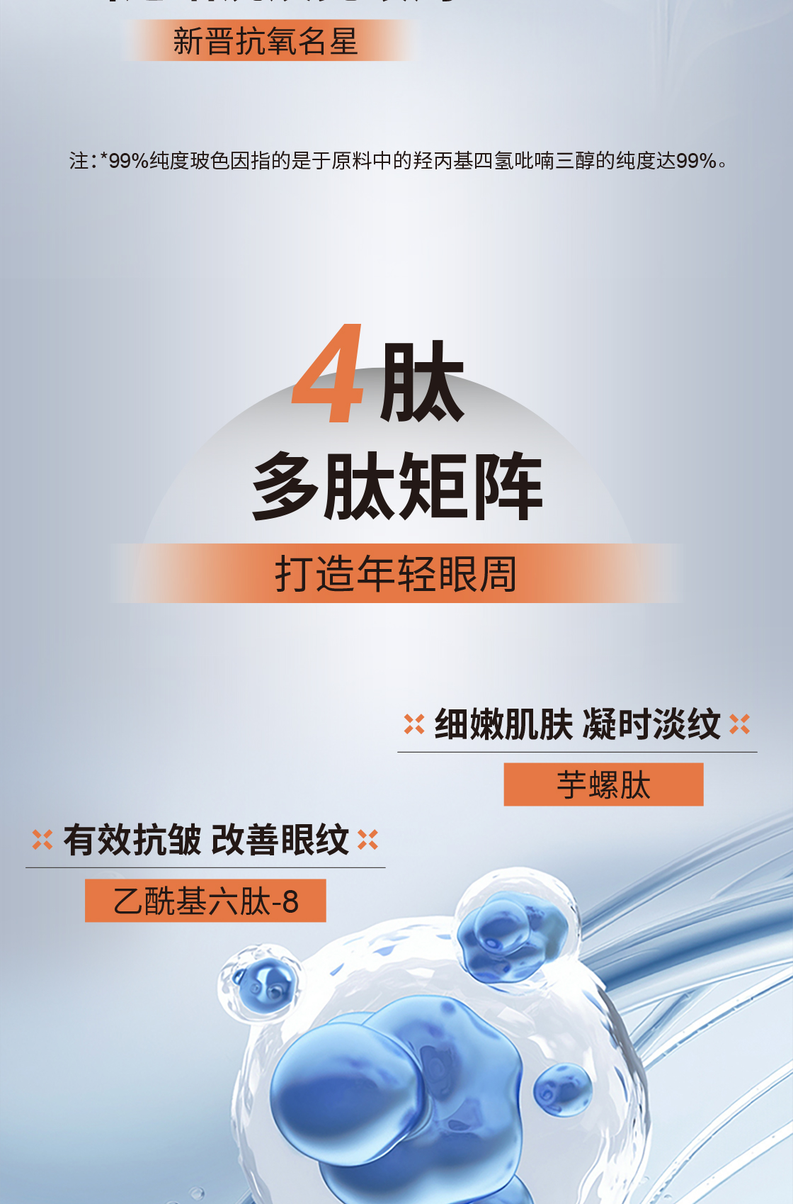 详情2_03.jpg