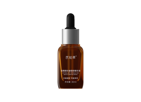 QIBAICAO - Retinol Anti Wrinkle essence