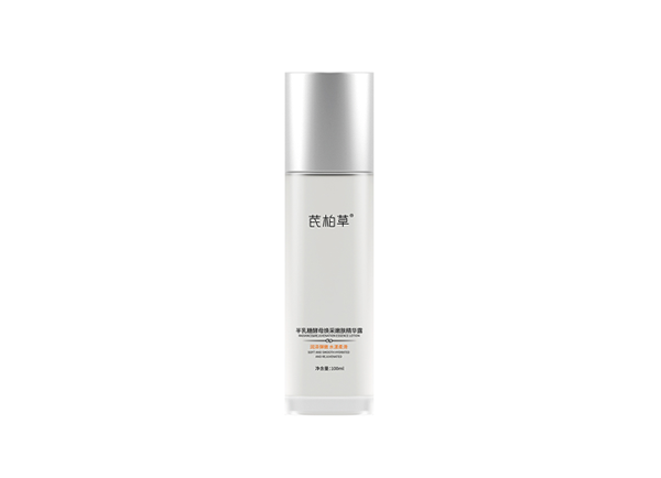 QIBAICAO - Galactose yeast rejuvenating essence