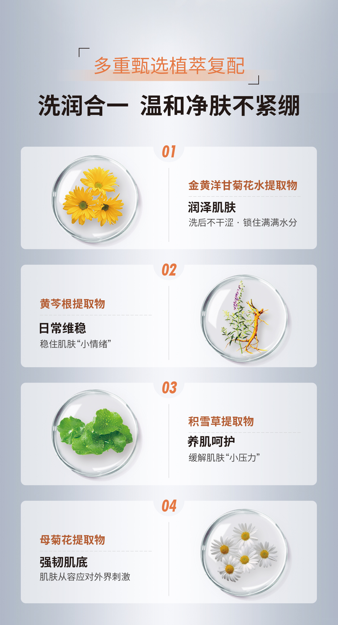 新详情_09.jpg