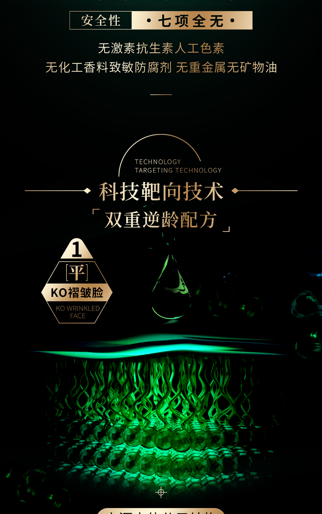 详情2_06.jpg