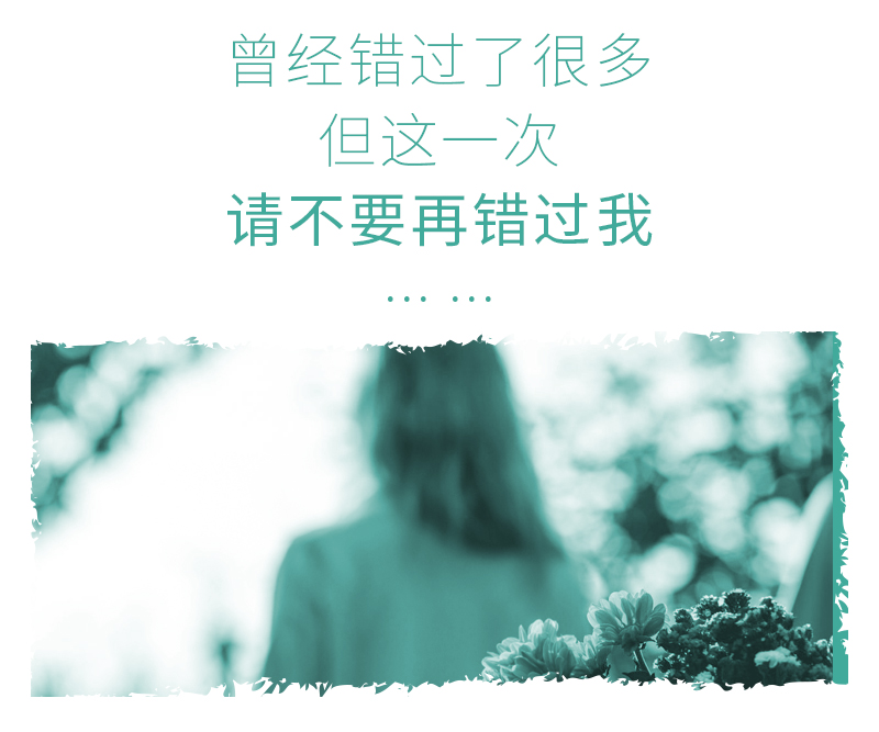 金竹堂泡泡彩详情页_03.jpg