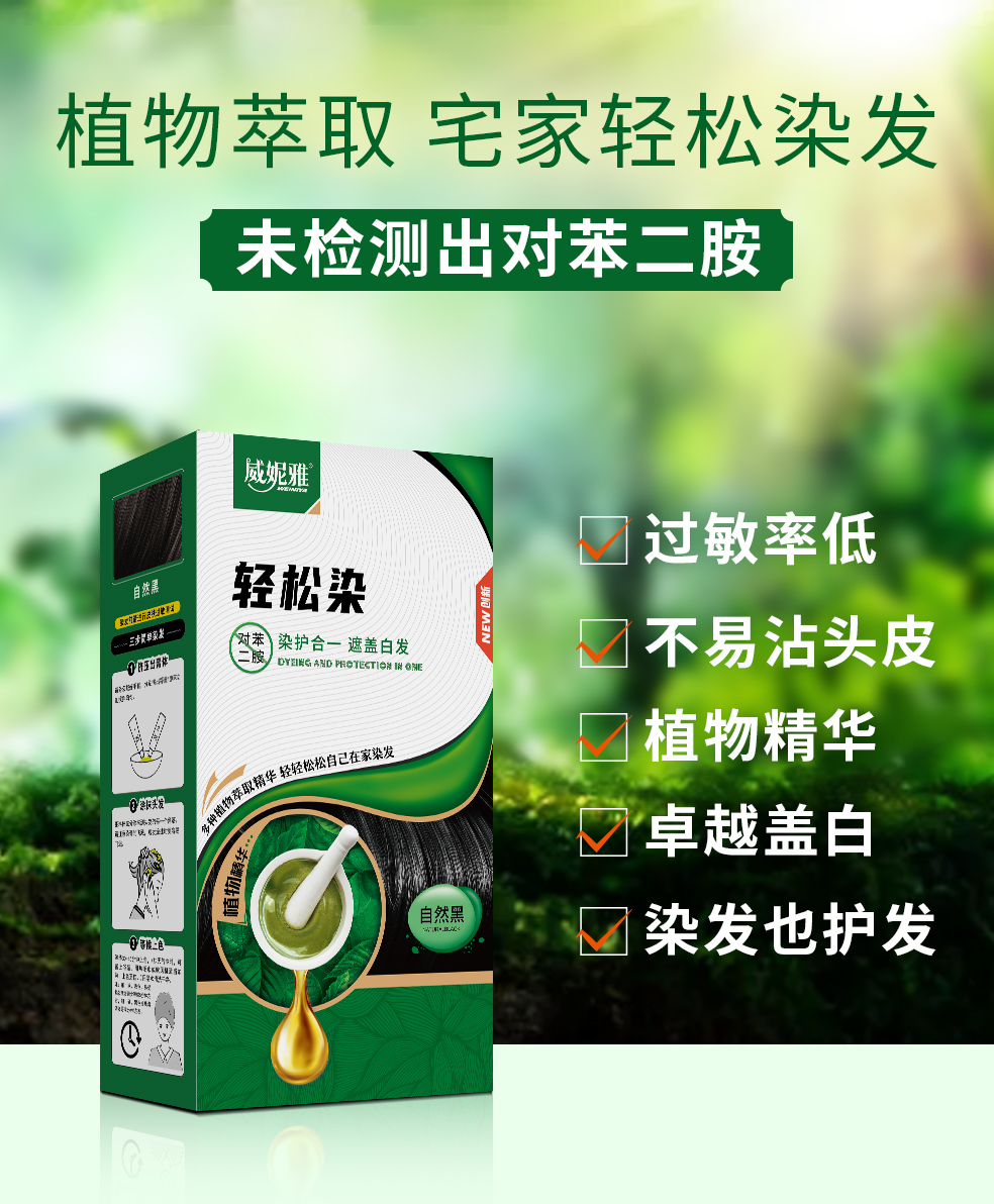 详情_01.jpg