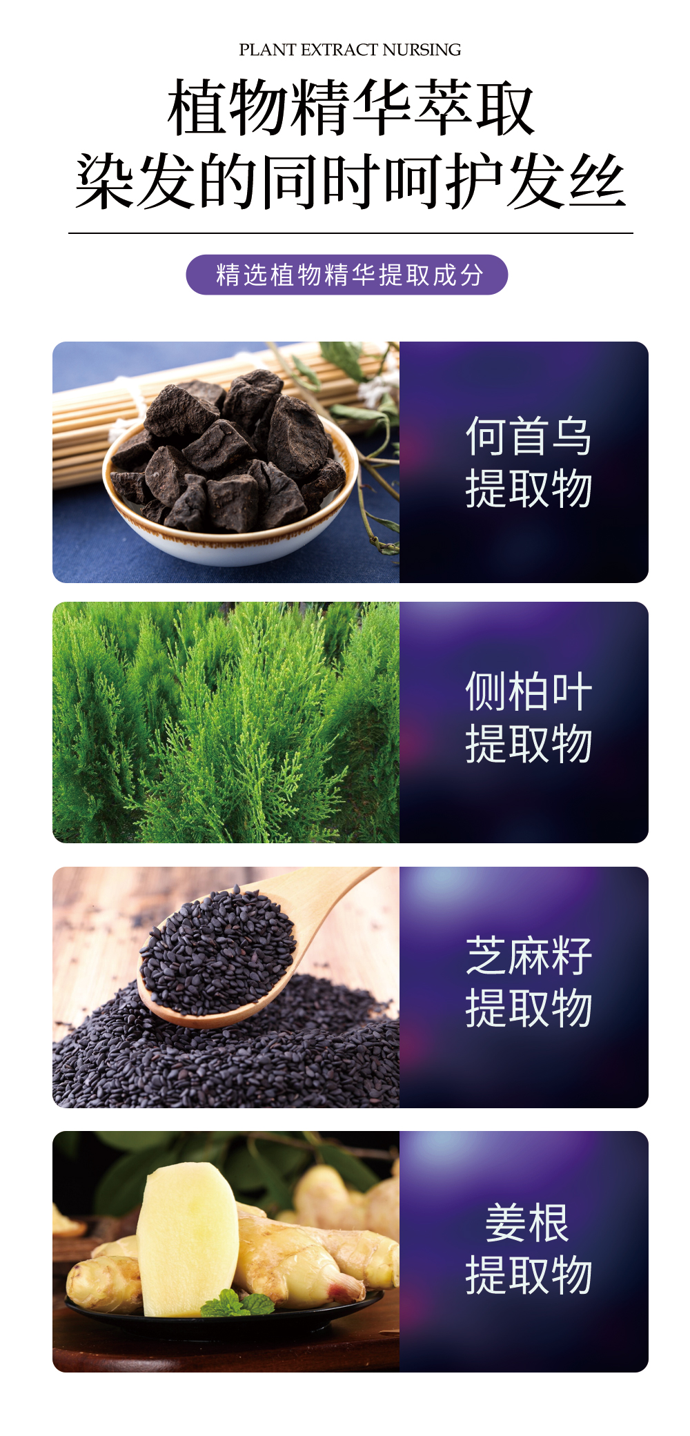 波丝路泡泡染新详情_04.jpg