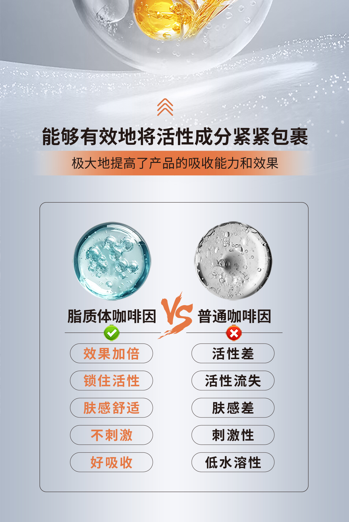 详情1_10.jpg