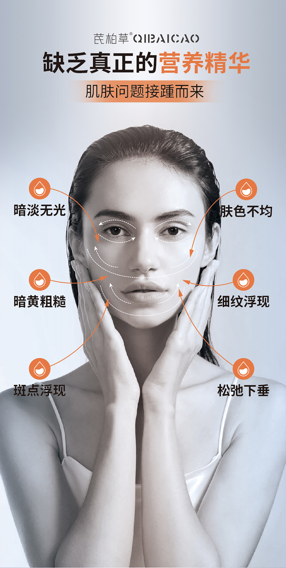 VC详情-新_02.jpg