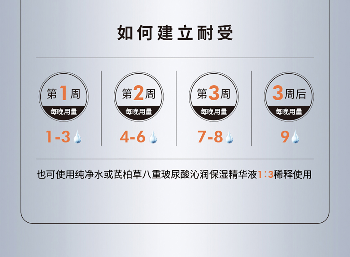 VC详情-新_16.jpg