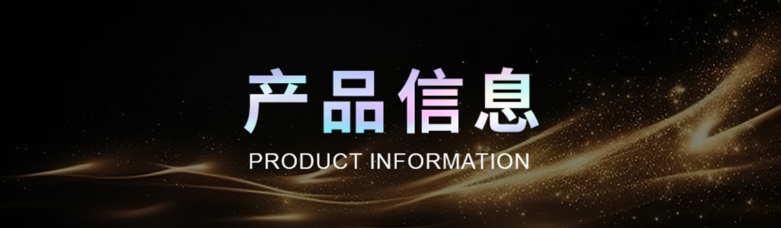 萌宠IP染发系列详情_17.jpg